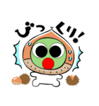 【大好評】丸すけくん！！【Kミー】（個別スタンプ：15）
