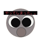 【大好評】丸すけくん！！【Kミー】（個別スタンプ：16）