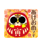 【大好評】丸すけくん！！【Kミー】（個別スタンプ：20）