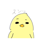 雑ニワトリスタンプ（個別スタンプ：15）