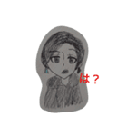 垢欄スタンプ★★（個別スタンプ：11）