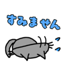 ホームレス猫 タマの日常会話(関西弁有り)（個別スタンプ：39）