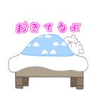 しのさよスタンプ（個別スタンプ：3）