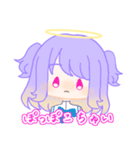 しのさよスタンプ（個別スタンプ：7）