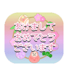 年末年始ごあいさつ 飛び出すー大人の冬―（個別スタンプ：17）