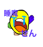 くっちさん公式LINEスタンプ！（個別スタンプ：2）
