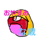 くっちさん公式LINEスタンプ！（個別スタンプ：4）