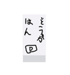 くっちさん公式LINEスタンプ！（個別スタンプ：6）