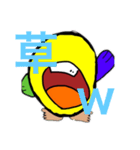 くっちさん公式LINEスタンプ！（個別スタンプ：7）