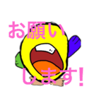 くっちさん公式LINEスタンプ！（個別スタンプ：11）