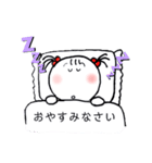 娘から親へ（個別スタンプ：40）