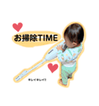 RITSUKI(日常Ver.)（個別スタンプ：1）