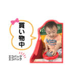 RITSUKI(日常Ver.)（個別スタンプ：7）