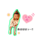 RITSUKI(日常Ver.)（個別スタンプ：13）