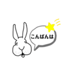 チャーミングひげぶくろ（個別スタンプ：30）