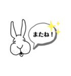 チャーミングひげぶくろ（個別スタンプ：32）