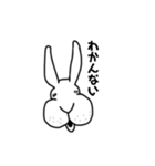 チャーミングひげぶくろ（個別スタンプ：34）