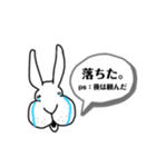 チャーミングひげぶくろ（個別スタンプ：38）
