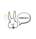 チャーミングひげぶくろ（個別スタンプ：40）