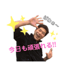 みんな大好き国やん先生②（個別スタンプ：1）