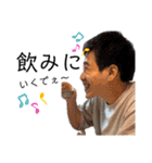 みんな大好き国やん先生②（個別スタンプ：4）