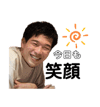 みんな大好き国やん先生②（個別スタンプ：7）