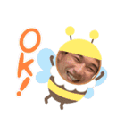 みんな大好き国やん先生②（個別スタンプ：20）