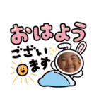 たっくんとほーちゃん兄妹☆（個別スタンプ：1）