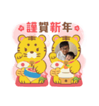 たっくんとほーちゃん兄妹☆（個別スタンプ：4）