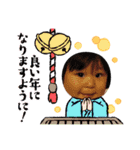 たっくんとほーちゃん兄妹☆（個別スタンプ：7）
