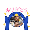 たっくんとほーちゃん兄妹☆（個別スタンプ：10）