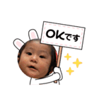 たっくんとほーちゃん兄妹☆（個別スタンプ：12）