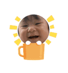 たっくんとほーちゃん兄妹☆（個別スタンプ：15）