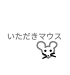 どうぶつ単語帳（個別スタンプ：5）