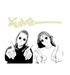 瞳キラキラ女子♡ネタ編（個別スタンプ：1）