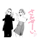 瞳キラキラ女子♡ネタ編（個別スタンプ：4）
