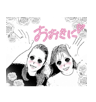 瞳キラキラ女子♡ネタ編（個別スタンプ：6）