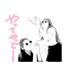 瞳キラキラ女子♡ネタ編（個別スタンプ：15）