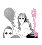 瞳キラキラ女子♡ネタ編（個別スタンプ：16）