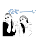 瞳キラキラ女子♡ネタ編（個別スタンプ：21）