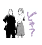 瞳キラキラ女子♡ネタ編（個別スタンプ：33）