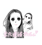 瞳キラキラ女子♡ネタ編（個別スタンプ：40）