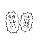 新年から元気な文字（再販）（個別スタンプ：3）