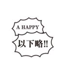 新年から元気な文字（再販）（個別スタンプ：4）