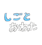 サウナダイスキ（個別スタンプ：9）