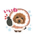2.ALOHA（個別スタンプ：6）