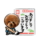 2.ALOHA（個別スタンプ：11）