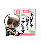 2.ALOHA（個別スタンプ：23）