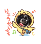 チワワのれおぱこぴにこ③（個別スタンプ：17）