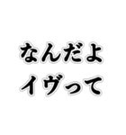 クリぼっちだけど何か質問ある？（個別スタンプ：7）